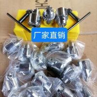 Mesin Penebuk Chuck Gerudi Mikro, Chuck Khusus, Chuck JTO, Sesuai untuk 0.3-4mm, Mesin Pengisar Chuc