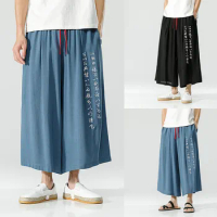 Summer Men Japan Samurai and Thai Wide Leg Lce Silk Pants Chinese Urban Streetwear Loose Long Bottoms Trousers