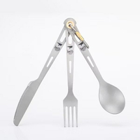 ├登山樂┤Keith鎧斯 多功能_純鈦刀叉湯匙攜帶套組 (附收納袋) / 18cm/Ti5310