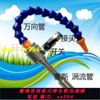 全網最低價✅小型渦流管制冷器 08微型口罩機振子降溫器 超聲波焊接頭冷卻器買它 買它