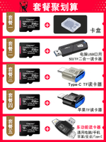 XRISE  Kingston 256g Memory Card High Speed sd DJI  gopro Sports Camera switch Memory Card