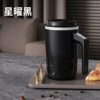 不鏽鋼咖啡杯智慧測溫自動攪拌杯便攜奶昔杯蛋白粉搖搖杯營養