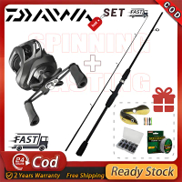 DAIWA Joran Pancing AI2000 Reel Casting Set 2025 Baru Carbon Fiber 1.6m/1.8m/2.1m 128g/134g/141g Bai