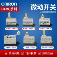 Omron ลูกกลิ้งลูกสูบ, สวิตช์ไมโคร, D4MC-5020/5000/2000/2020/5040-N