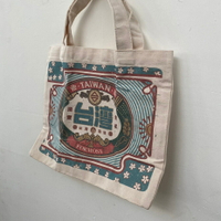 懷舊時光手提袋 收納袋 購物袋 手提袋 台灣紀念 木子創意 TR台灣鐵道