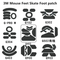 3M Mouse Skates for Logitech G502 G403 G602 G603 G703 G700 G700S G600 G500 G900 0.6MM Gaming Mouse Feet Replace foot