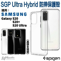 SGP Spigen ULTRA 適用 Galaxy S20 S20+ Ultra 手機殼 保護殼 防摔殼 透明殼【APP下單最高20%點數回饋】