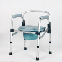 Commode Chair Aluminum Alloy Button Collapsible Height Adjustment Strong Load Bearing Multifunction Extremely Convenient Chair