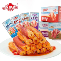 Haoyudao Hand-Torn Crab Sticks Crab Sticks Spicy Snacks Individually Packaged Wholesale Haoyudao Chi