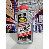 【4%點數】『油工廠』RISLONE #44519 TRANSMISSION STOP LEAK 變速箱止漏劑 325ML【樂天APP下單限定】