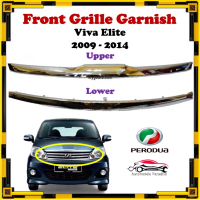 Hot Sale Perodua Viva Elite - Chrome Front Grille Garnish / Front Cover / Front Grille - Upper / Low