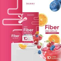 LIVE Merry Fiber Pro10 Plus เมอร์รี่ ไฟเบอร์ [ 1 กล่อง 7 ซอง ]