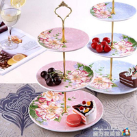 三層創意零食盤歐式現代甜品臺展示架擺件裝飾客廳水果盤北歐風格