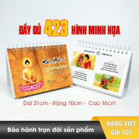Kinh Pháp Cú bản Lịch Linh Ứng - có Hình Minh Hoạ và Tích Truyện - đủ 423 câu Lời Vàng Phật Dạy - ấn