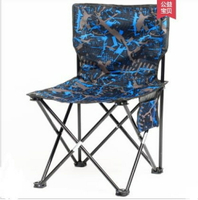 買一送一 戶外折疊椅子便攜露營沙灘釣魚椅凳畫凳寫生椅馬扎小椅子折疊凳子 MKS免運