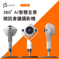 j5create 360° AI智慧全景視訊會議攝影機– JVU368
