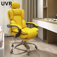 UVR Home Office Chair Sedentary Comfort Ergonomic Back Chair Sponge Cushion Recliner with Footrest Professional Gaming Chair