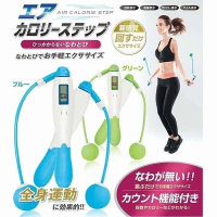 ［］日本 Air calorie step 空氣跳繩（綠色）