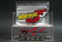 (參號倉庫) 現貨 魂商店限定 EX 假面騎士 J 壓克力 立牌 LOGO 展示牌 SHF真骨彫適用
