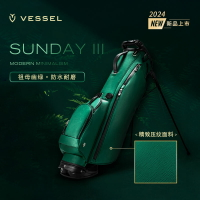 vessel高爾夫球包6.5寸2.49KG支架包SundayIII男女款小型練習球袋