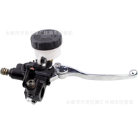 เหมาะสำหรับ Suzuki SUZUKI GSX-R125/150/250/400/600/750 SV650 คันเบรกหน้า