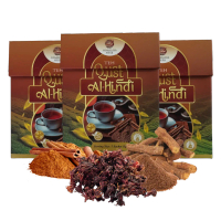 Himalaya Herb Teh Qust Al-Hindi - Minuman Herba Sunnah 100% Semula Jadi Untuk Batuk, Kahak, & Masala