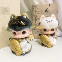 Customised: Dimoo lucky cat Collection 13cm tall cute birthday gift