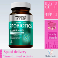 【Signature Wright Life 90 Billion Probiotics】1 Bottle 60Caps | Malaysia | Alleviate Diarrhea & Const