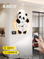樂享居家生活-美世達熊貓掛鐘家用客廳2024新款時鐘大氣簡約現代創意餐廳鐘表掛鐘 時鐘 電子鐘 居家裝飾