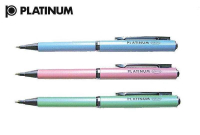 PLATINUM 白金牌 BDB-350 琺瑯伸縮筆 (0.7mm) (舊型號 BDB-250)