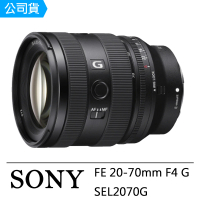 SONY 索尼 FE 20-70mm F4 G SEL2070G(公司貨)