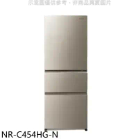 Panasonic國際牌【NR-C454HG-N】450公升三門變頻玻璃翡翠金冰箱(含標準安裝)