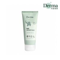 【Derma】寶寶有機舒敏萬用膏 100ml/舒緩/紅屁股/過敏/乾燥/無添加/尿布疹/敏感肌/屁屁膏/丹麥/幼兒/嬰兒