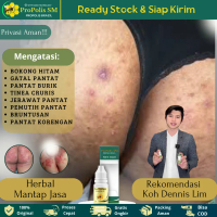 PROPOLIS SM - Salep pantat burik hitam, gatal pantat, korengan di pantat, pemutih pantat, tinea crur