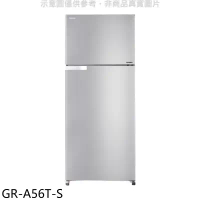 TOSHIBA東芝【GR-A56T-S】510公升變頻雙門冰箱(含標準安裝)