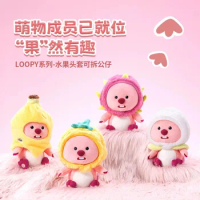 Miniso Loopy Series Fruit Headband Removable Washable Doll Animation Peripherals Cute Girl Plush Doll Sofa Bedroom Ornament Gift