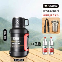 保溫水壺超大容量家使用者外旅行壺保溫杯大容量可背可提水壺保溫壺