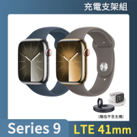 充電支架組 Apple Apple Watch S9 LTE 41mm(不鏽鋼錶殼搭配運動型錶帶)