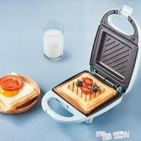 iken三明治機家用輕食早餐機三文治華夫餅機電餅鐺吐司面包壓烤機 ATF