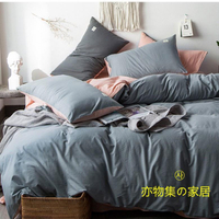 の丹麥極簡主義雙色床包被套組舒適裸睡素面日系素色雙人加大4件組美式工業風素色床單FF507露天拍賣