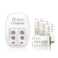 【a+plus】9V鋰電專用充電器+高容量 9V鋰充電電池 4入(高容量 9V鋰電充電組)