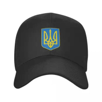 Fashion Coat Of Arms Ukraine Flag Baseball Cap for Women Men Adjustable Ukrainian Emblem Trident Dad Hat Sports Snapback Caps