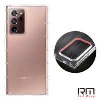 RedMoon 三星 Galaxy Note20 Ultra 防摔透明TPU手機軟殼 鏡頭孔增高版