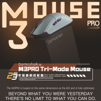 Mouse Damo Shark Darmoshark Lightweight Gaming Mouse M3pro Bluetooth 5.0 Three-Mode Connection 3395 Main Control