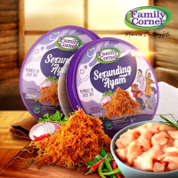 Serunding Ayam Family Corner