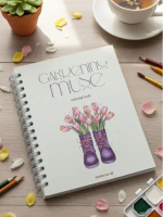 Mini Coloring Book A6 – Buku Mewarnai untuk Healing, Calm & Mindfulness | Gambar Estetik, Buku Self