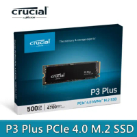 美光 Micron Crucial P3 Plus 500GB SSD NVMe PCIe M.2 固態硬碟