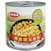 台灣美味 黃金甜玉米粒(易開罐)(340g) [大買家]