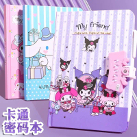 Vở 500 Trang，Vở Kẻ Ngang，Sổ MậT KhẩU, Sanrio, ThiếT Kế Kuromi Và My Melody, ThíCh HợP Cho HọC Sinh V