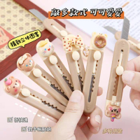 1 Piece Cartoon Utility Knife for Student Cute Fashion Box Cutter Small Portable Kawaii Beige Coffee Color Letter Opener Office